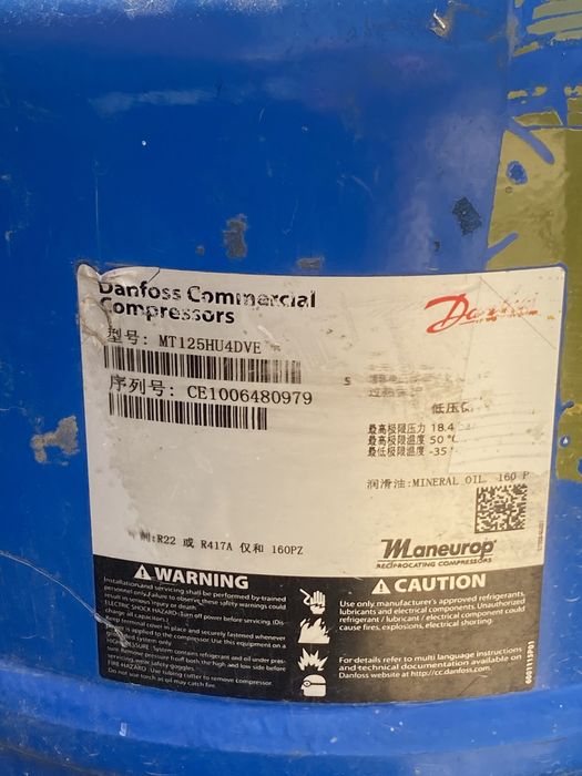 Компрессор danfoss