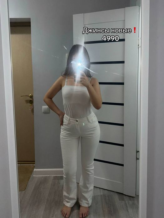 Бу одежды почти новые