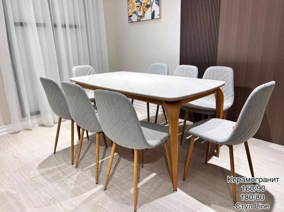 стол стул Алматы в наличии стулья и столы