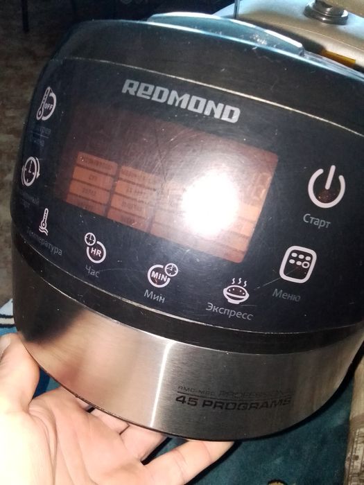 Продам мульти варку рэдмонд