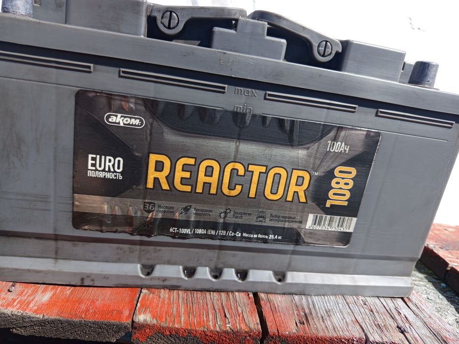 Аккумулятор akom