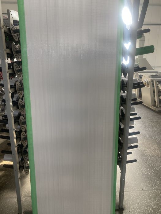 Халта Мешки Qop полипропилен коплар, qop polipropilen ун коп экран коп