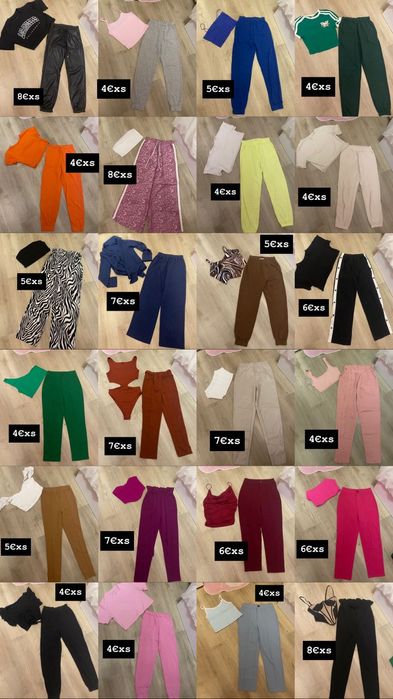 Дамски комплекти