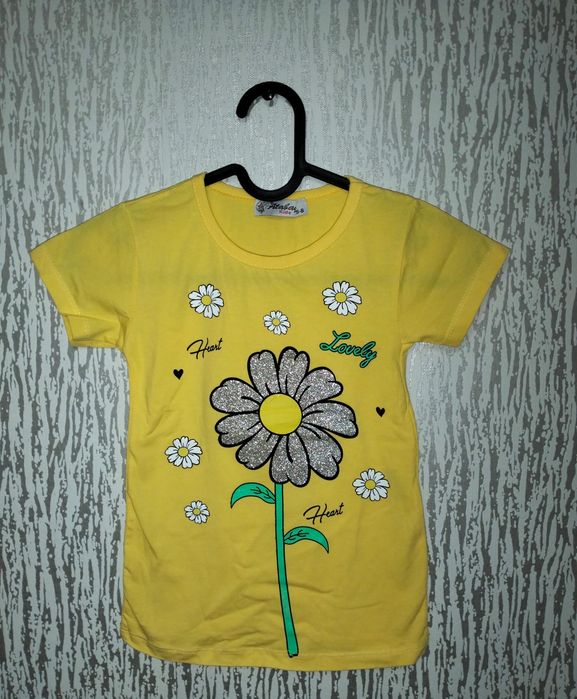 Tricou galben pentru fete