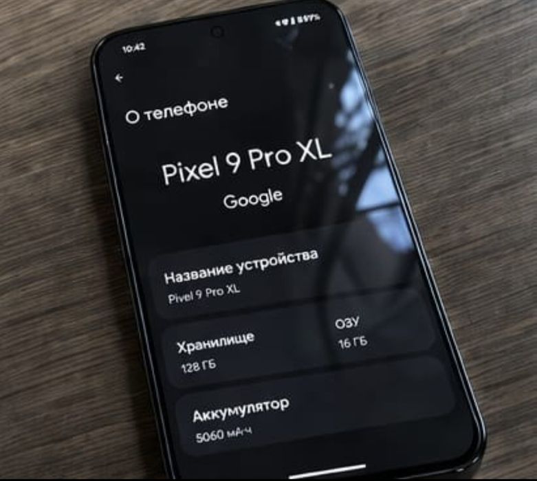 Google Pixel 9 pro xl