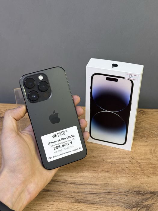 Iphone 14 Pro 128 GB | Mobile Zone