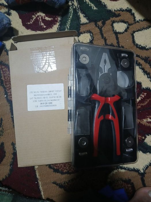 Nabor sotiladi yangi