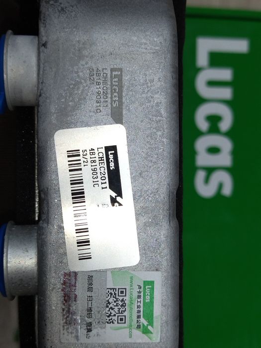 Радиатор печки Ауди а6с5 и аллроад