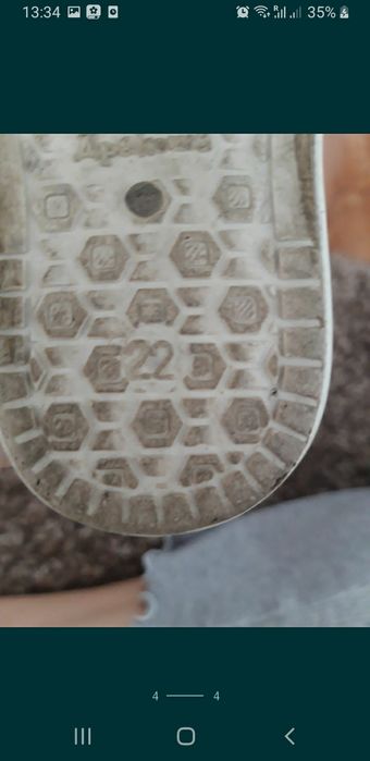 Мокасины на мальчика