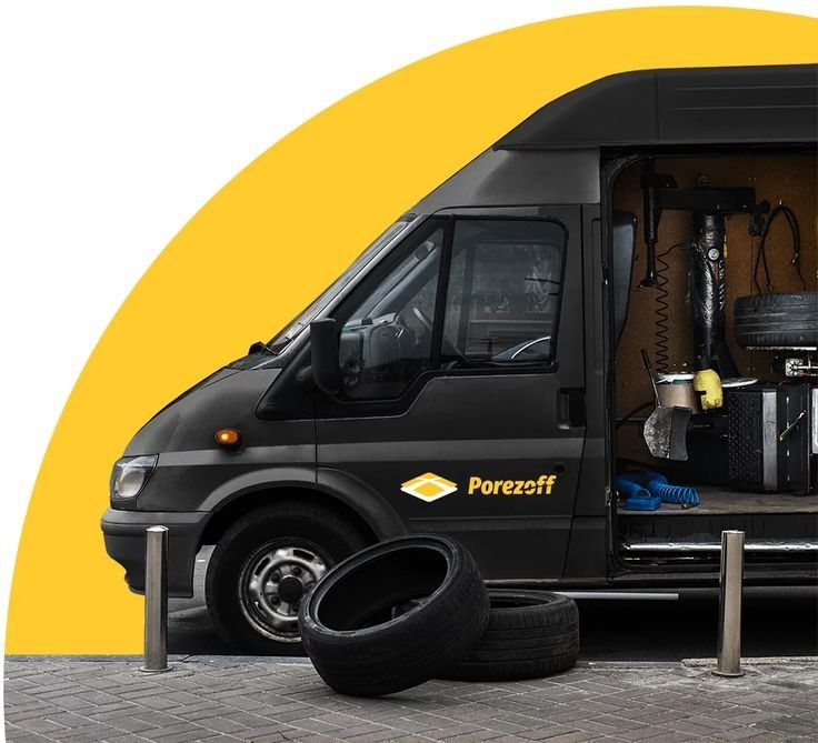 Сто на выезд 24/7