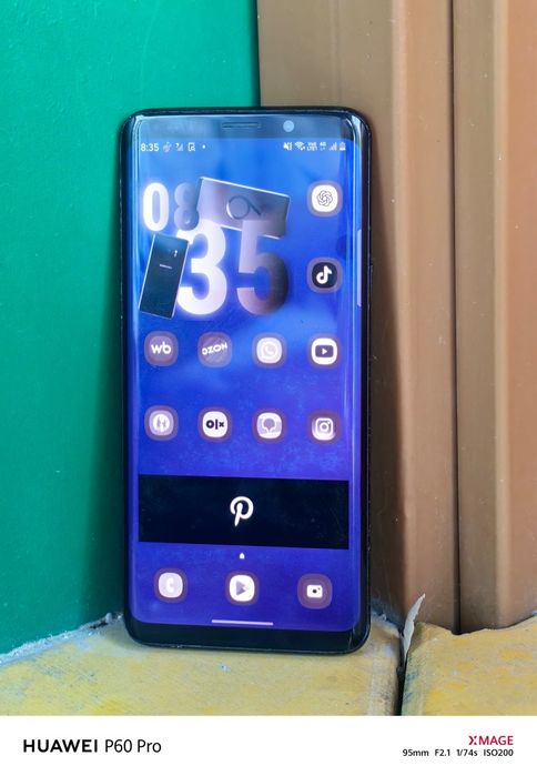 Samsung Galaxy s9