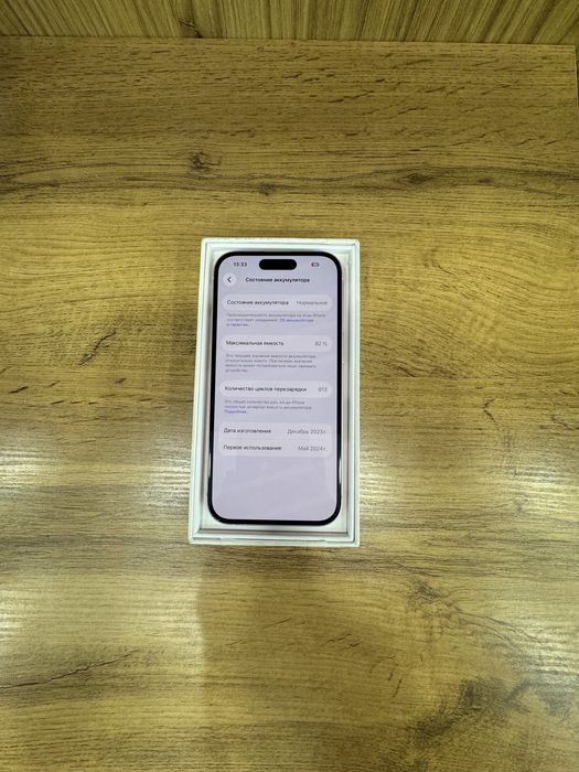 iPhone 15 128 e-sim naqd va nasiya savdoga