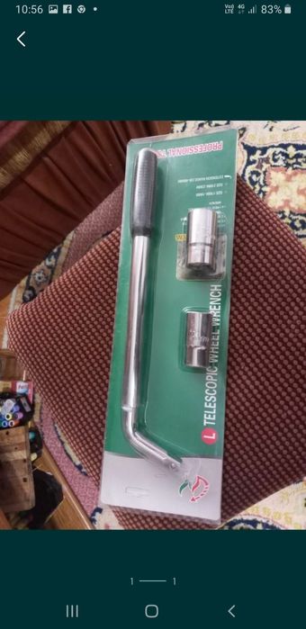 Cheie de forță extensibilă