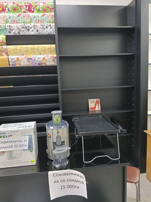 Продам торговое оборудование.