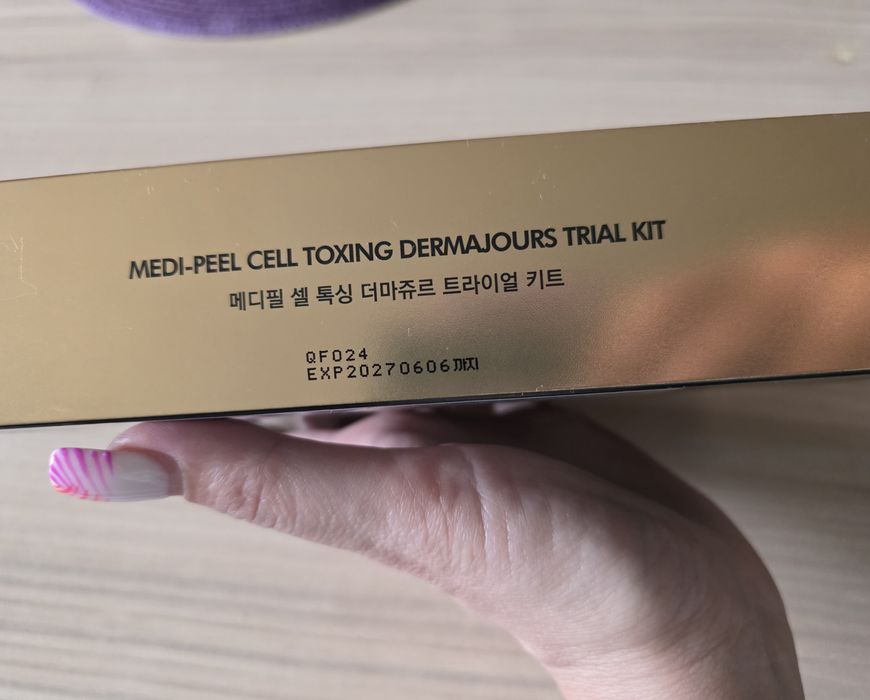 Висококачествена корейска козметика