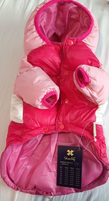 Куртка на сабачку с капюшоном