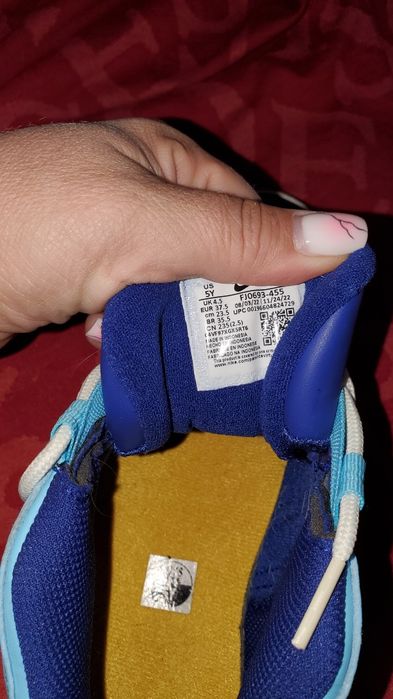 Nike Up tempo nr 38
