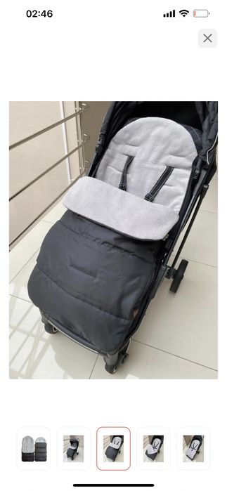 Конверт утепленный