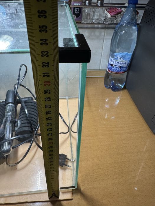 Acvariu Aquatlantis cub