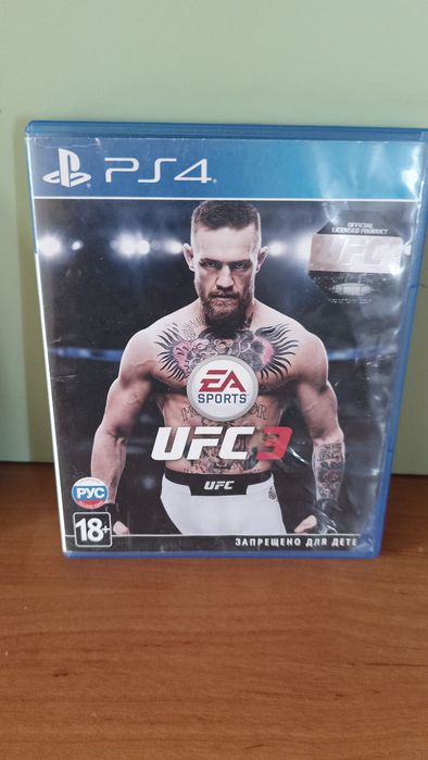 Продам диски PS 4