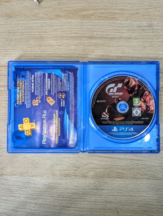 Диск Gran Turismo Sport