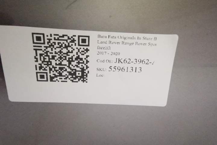 Предна броня Оригинална В добро състояние Ланд Роувър / Land Rover Рей