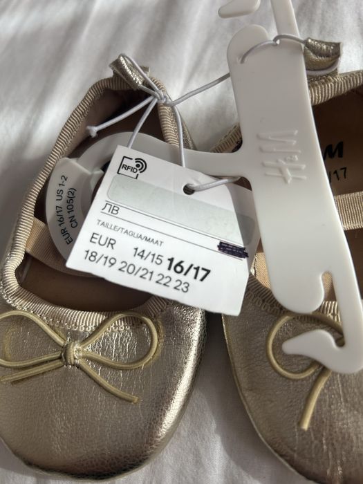 Обувчици HM 16/17 номер