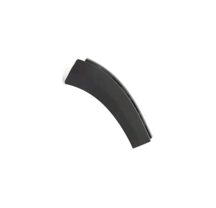 Capac bara Peugeot 2008, 2016-12.2019, montare spate, stanga/dreapta, 1617598480