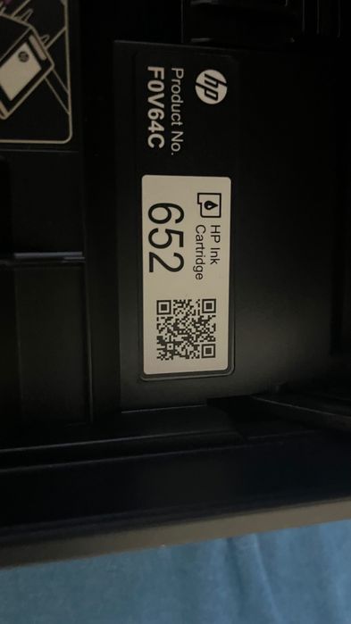 Продавам Принтер HP deskjet ink advantage 4535