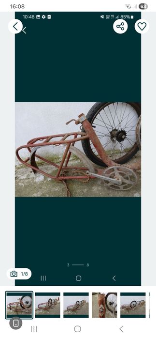 Cadru bicicleta Pegas.