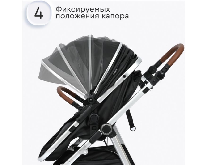 Tomıx sunny универсальная коляска, 2в1