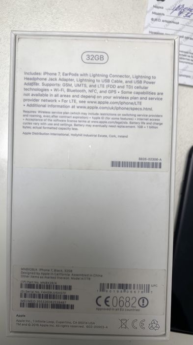 Iphone 7, 32gb в идеальном состоянии!