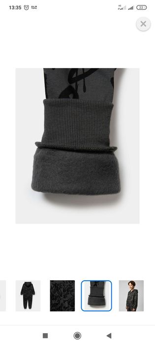 Продам новый 158 рр