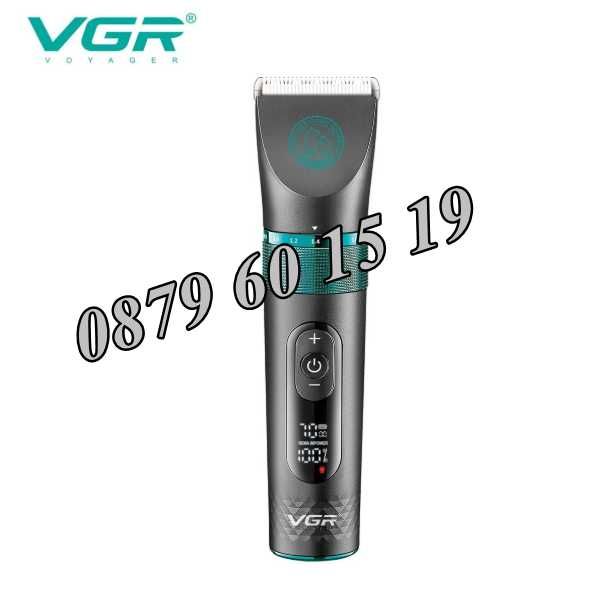 Професионална машинка за подстригване на кучета, котки,домашни любимци