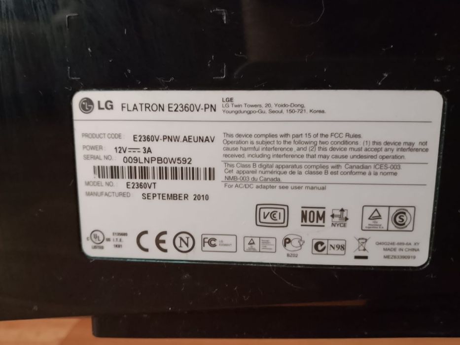 Продам монитор LG