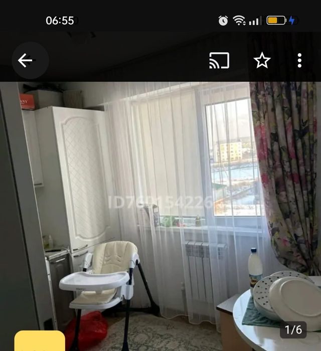 Сдается квартира