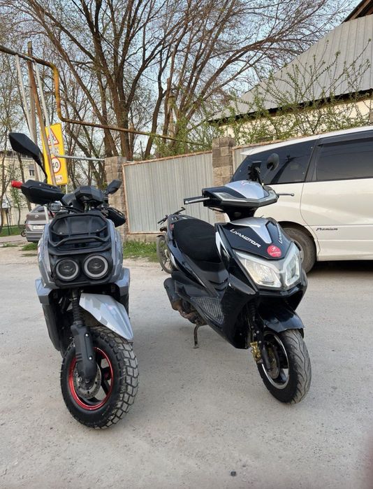 Мапед обмен айфон