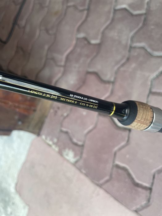 Lanseta de pescuit medium spin