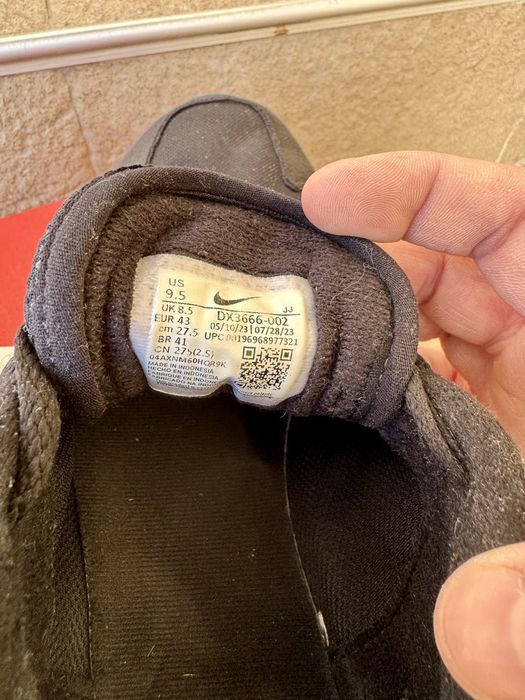 Мъжки маратонки Nike Air Max