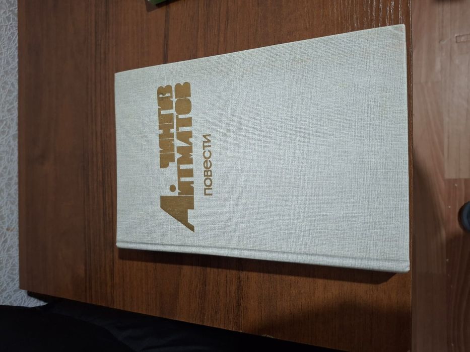 Продам 4 книги. Каждая по 1500 тенге