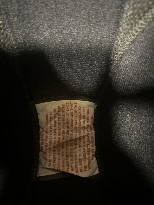 Детска каска размер 54