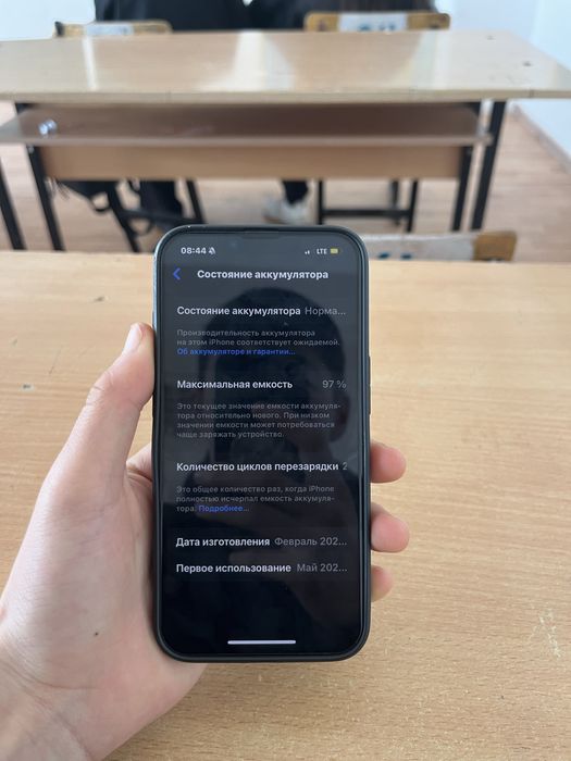 Айфон 16е 128гб 97%
