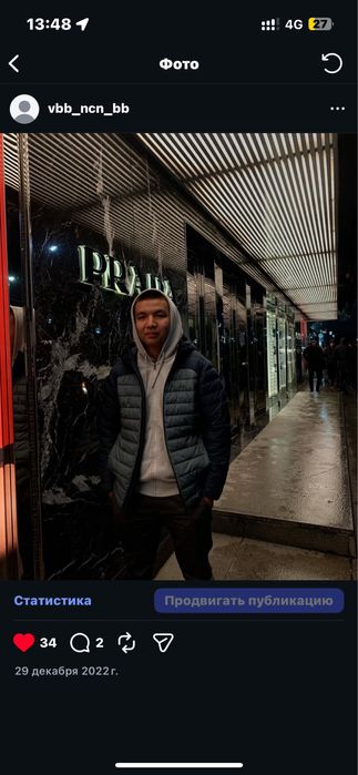 Компрессор 16 бар 11 куб