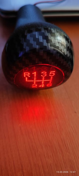 Nucă schimbător viteze universală iluminată