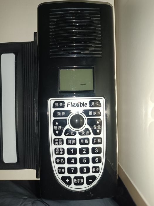 Piano present Ionica