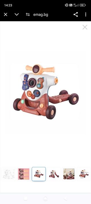 Проходилка & Скутер 4 в 1 KikkaBoo - Robo, Beige