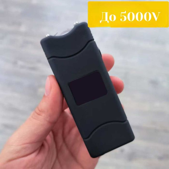 Устройство за самозащита - електрошок 5000K V и LED фенер – компактно, презареждаемо