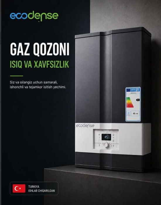 ECODENNSE 150kVt gaz kotel katyolконденсационный газовый котел катёл