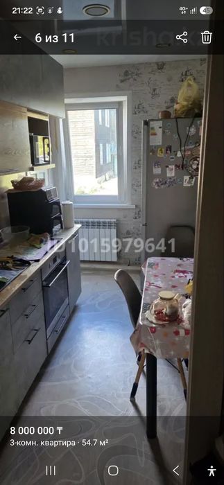 Продам уютную квартиру в бараке