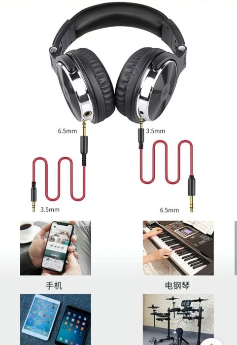 Наушники OneOdio Studio Pro 10